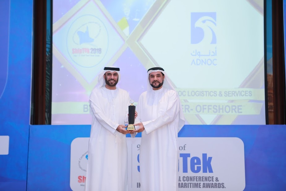 Best Service Provider Offshore- ADNOC Logistics & Services 2